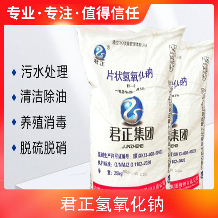 河南超聚变科技有限公司是国企吗